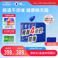 桥荳麻袋采集到主图参考