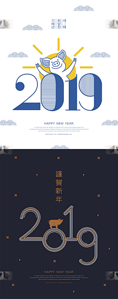 张小姐的猫采集到企业文化墙