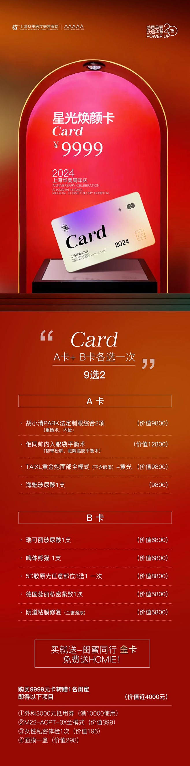 79485544-716a-42f2-b...