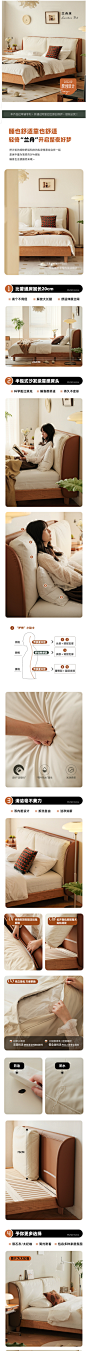 QQ截图20230128095923
