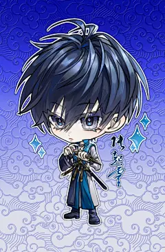 谢蛇郁巳

关注
驱祟纳福 祥瑞之兆 【张起灵】