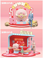 龙年生肖IP新年美陈活动设计方案|龙钟登场