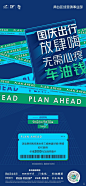 Fl1QxjnAfyp3w3I-wrrFCEV74r1S (1314×2839)