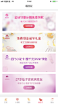 微信图片_20200304183042