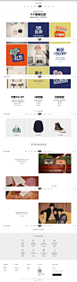 COACH蔻驰中国官网-源自纽约的国际时尚品牌