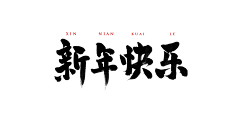 pleaseCallmeMrwatermelon采集到和平精英