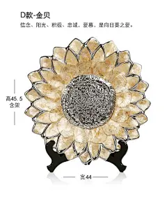 样板房创意贝壳果盘摆件现代欧式新古典家居装饰品玄关客厅工艺品-淘宝@北坤人素材