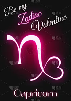 做我的情人吧——摩羯座