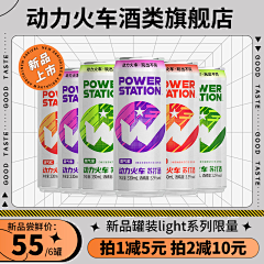 一只蚁采集到潮流主图kv