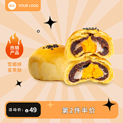 回眸相视笑采集到构图