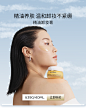 DARPHIN朵梵官方旗舰店