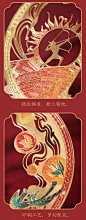 故宫淘宝博物馆文创山海经金属书签古典中国风创意学生文具礼物-淘宝网