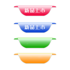 她说恋采集到科技元素