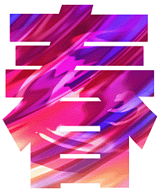 非主流艺术字之残阳如血表情包制作 艺术字