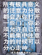 23招激发你的创造力