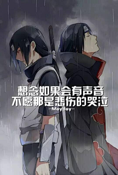 涅元采集到画画
