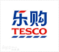 Tesco乐购