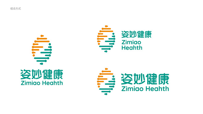 姿妙健康基因检测品牌LOGO设计中标图3