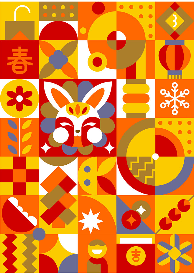 兔年生肖几何图形图案设计