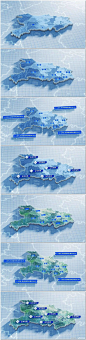 华中地区地图分享