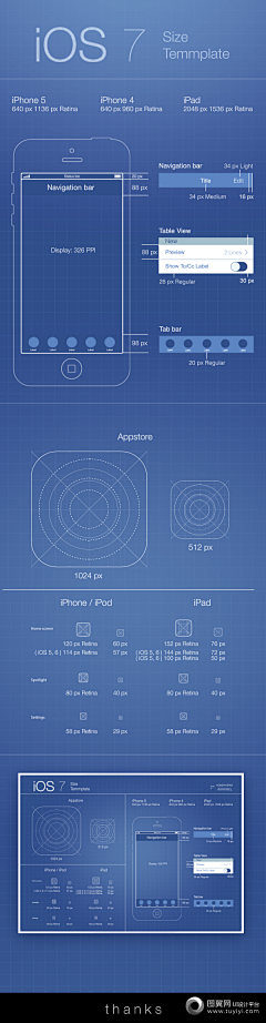 Timonzeus采集到音乐app