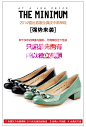 http://item.taobao.com/item.htm?spm=a230r.1.14.1.sOD38f&id=37078398931
014新款单鞋浅口ol通勤职业工作鞋蝴蝶结漆皮中跟粗跟女单鞋女鞋 