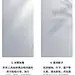 影子