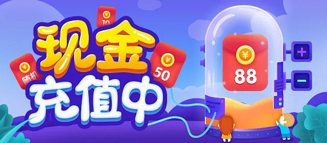 字体标题效果设计-字体设计-主标题设计-...