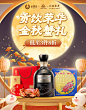 c1611b44cb7835ad.jpg!q80 (1125×1440)