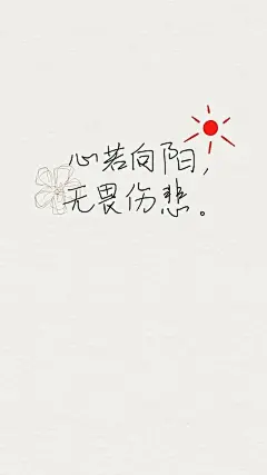 iPhone6 Plus/iPhone6S Plus手机壁纸_苹果6Plus/苹果6S Plus手机高清壁纸下载