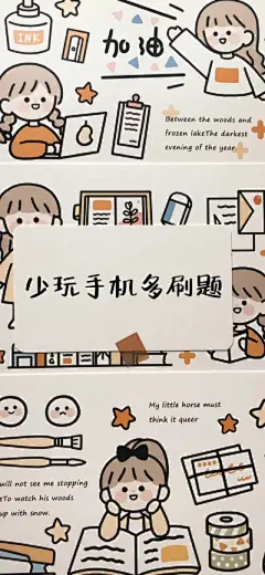 好运头像 - 高清图片，堆糖，美图壁纸兴趣社区