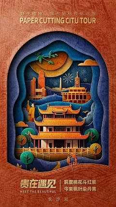 创作中心|稿定内容服务平台-设计师在线兼职接单平台