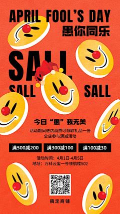 WaxFmmd采集到地球