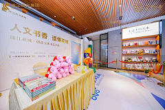 SuCong采集到活动一点都不闷