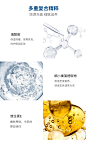 凯伊秀舒缓保湿补水喷雾男女爽肤水化妆水护肤水定妆官方旗舰店-tmall.com天猫
