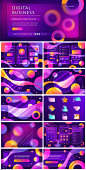 12款时尚紫色磨砂透明主视觉KV背景EPS格式2022627 - 设计素材 - 比图素材网