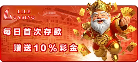 b体育官方入口相关图片-体育传媒与文化