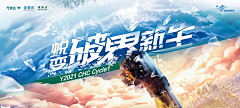 mogan采集到参考