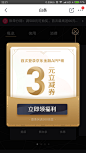 来自相册
