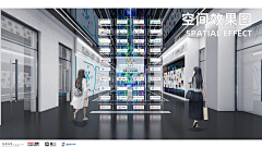 阿妮-008采集到展厅展馆