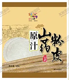 山药粉皮 【酷图网】粉皮包装,山药粉皮,粉皮包装袋,凉皮,山药,原汁粉皮,