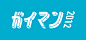 日本平面设计师 三重野龍 LOGO作品合集二-古田路9号