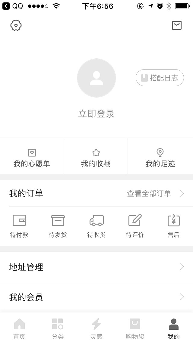 来自相册