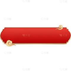 边框系列国潮风红色3D金属质感边框