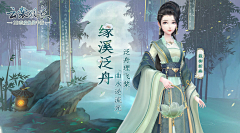 我是陀螺KING采集到C-抽卡界面参考