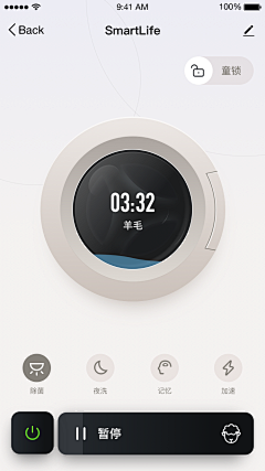 玖玖姑娘采集到录音