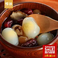 恒沃鸽子蛋新鲜白鸽蛋农家散养宝宝营养辅食鸽蛋鸽子蛋包邮顺丰