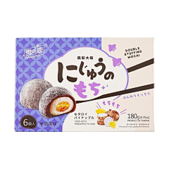 傀灭采集到日本包装