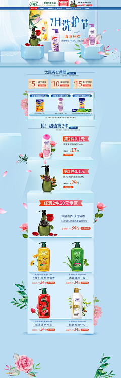 yi-798采集到合集