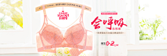 众生皆苦ゞ采集到banner